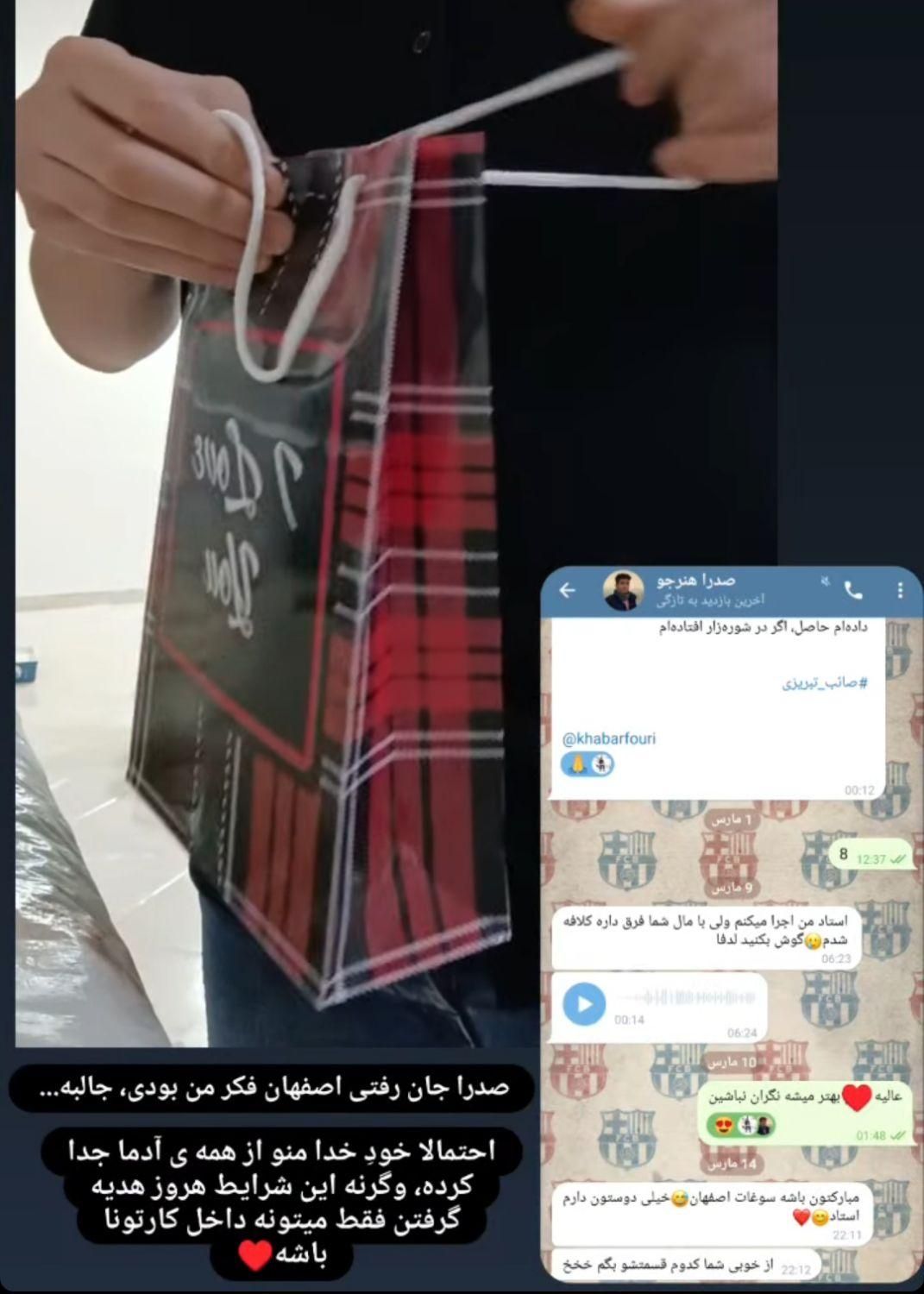 آموزش گیتار و هنگ درام خصوصی تضمین یادگیری|خدمات آموزشی|مشهد, کلاهدوز|دیوار