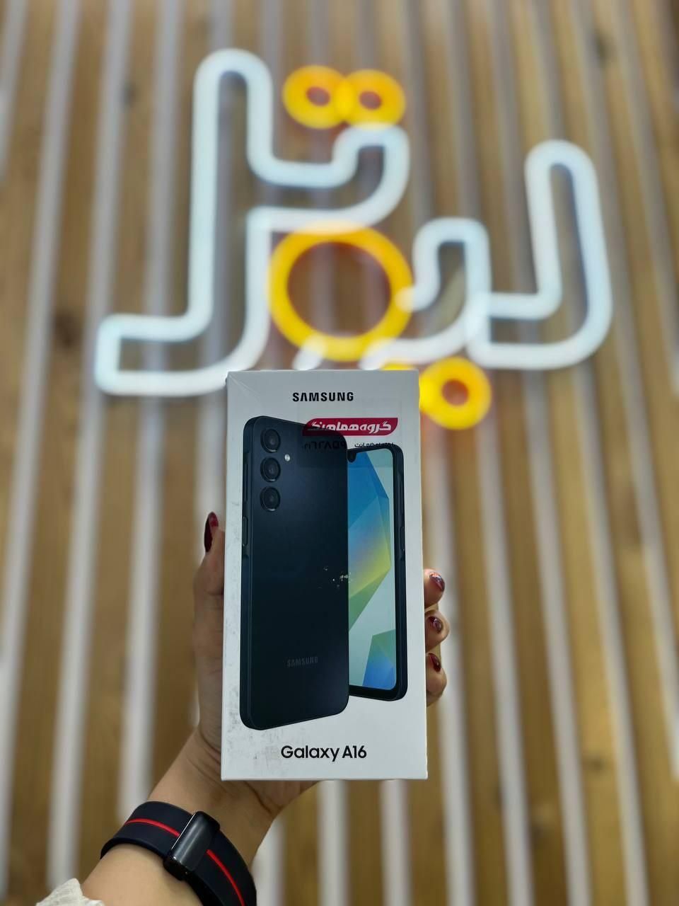 سامسونگ galaxy a16 با حافظه 256 گیگابایت|موبایل|قم, عمار یاسر|دیوار
