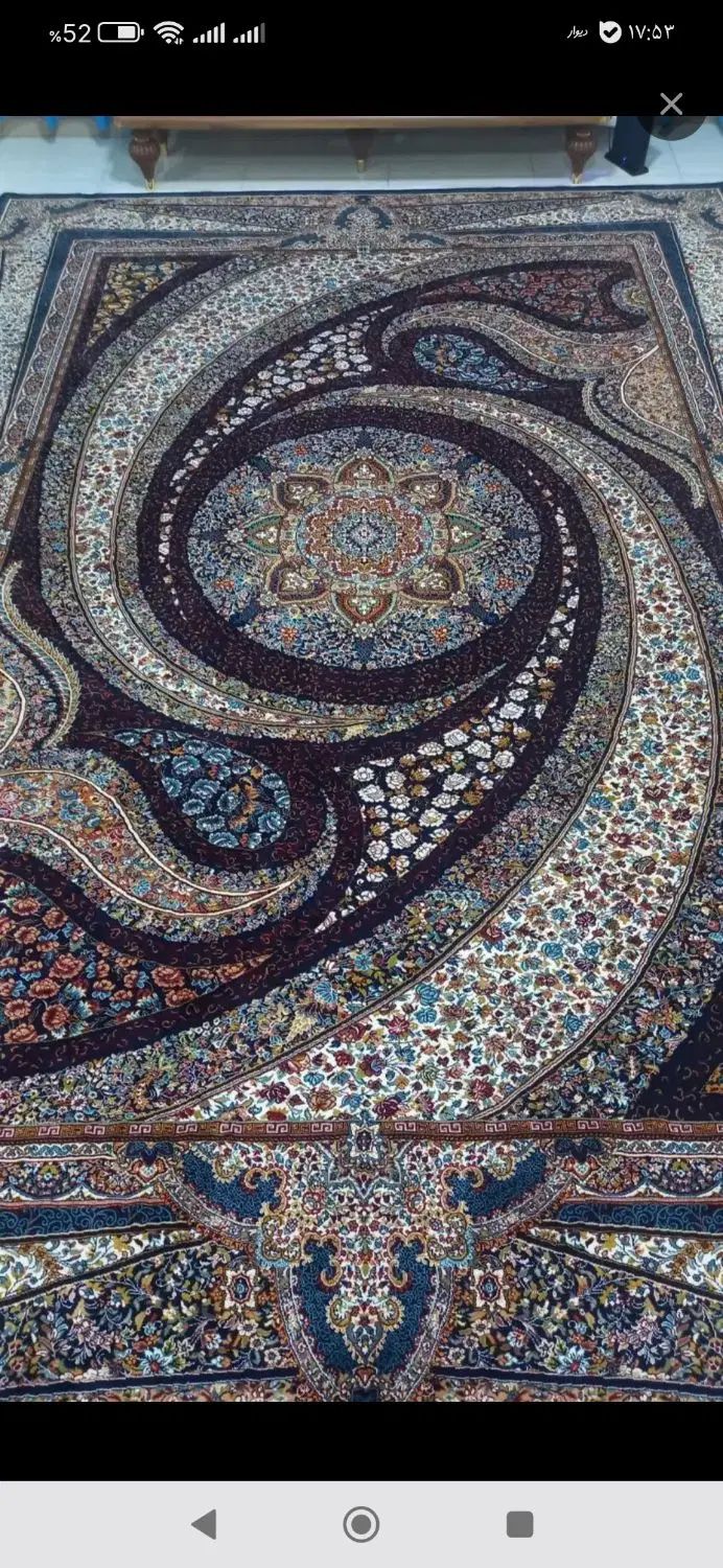 دو تخته فرش نه متری|فرش|تهران, مطهری|دیوار