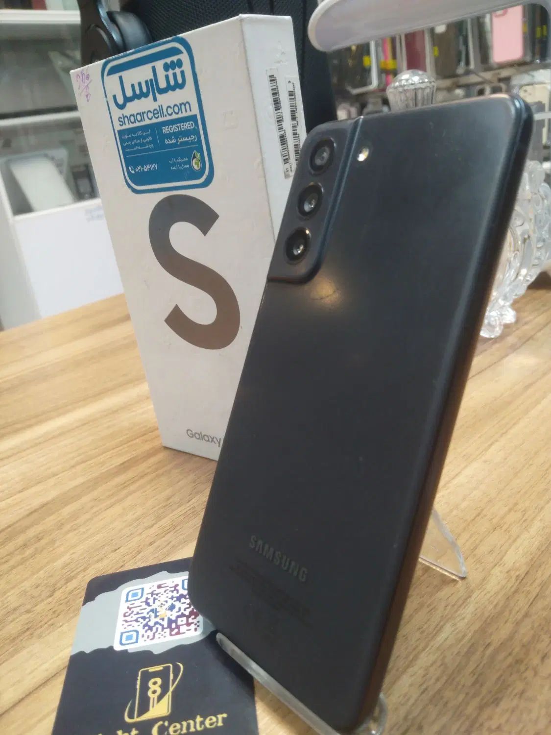 سامسونگ گلکسی اس s21fe 5G با حافظهٔ ۲۵۶ گیگابایت|موبایل|کرج, اصفهانی‌ها|دیوار