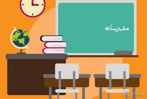 تدریس ریاضی و زبان|خدمات آموزشی|مشهد, یاس|دیوار