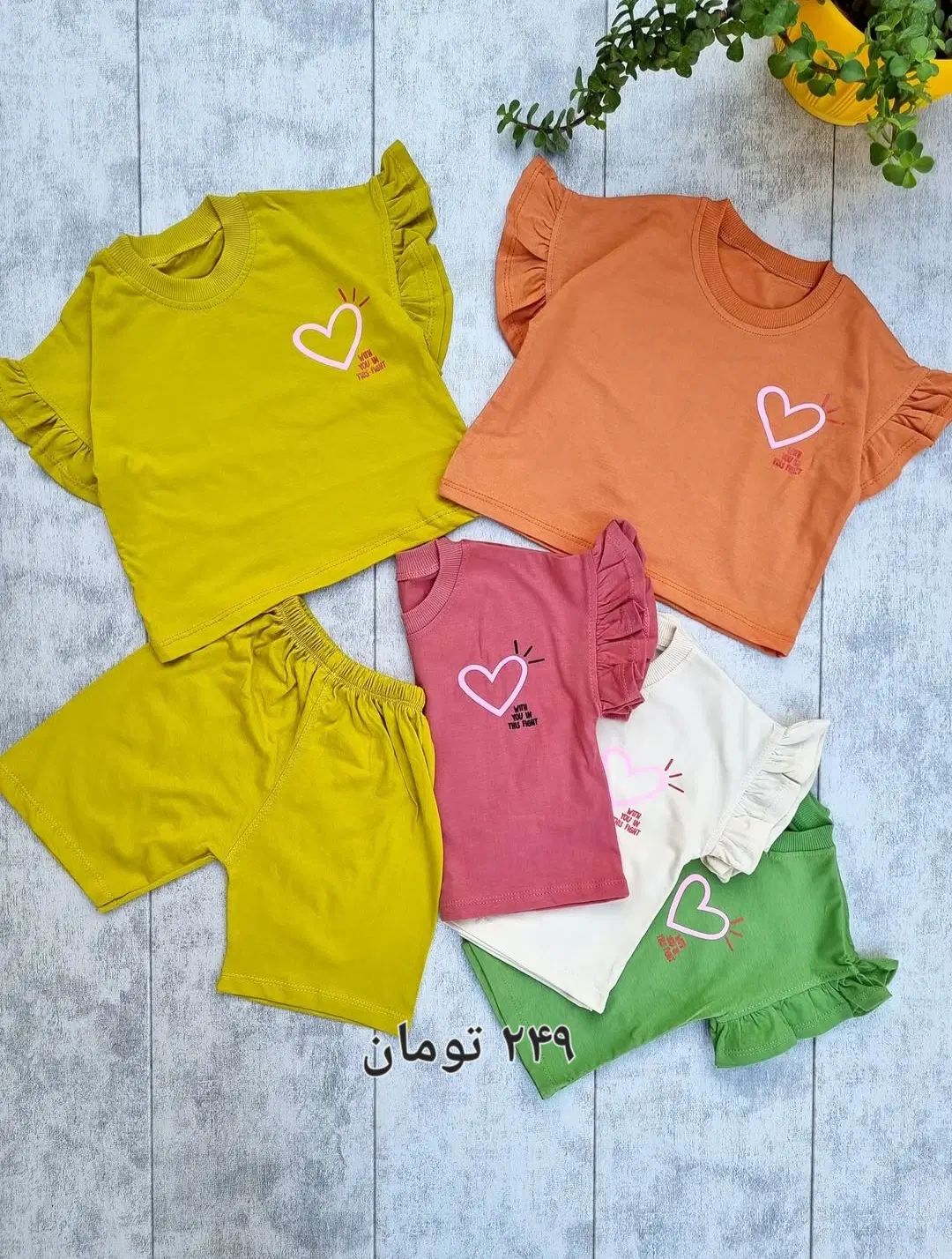 لباس دخترانه و پسرانه|کفش و لباس بچه|مشهد, عامل|دیوار
