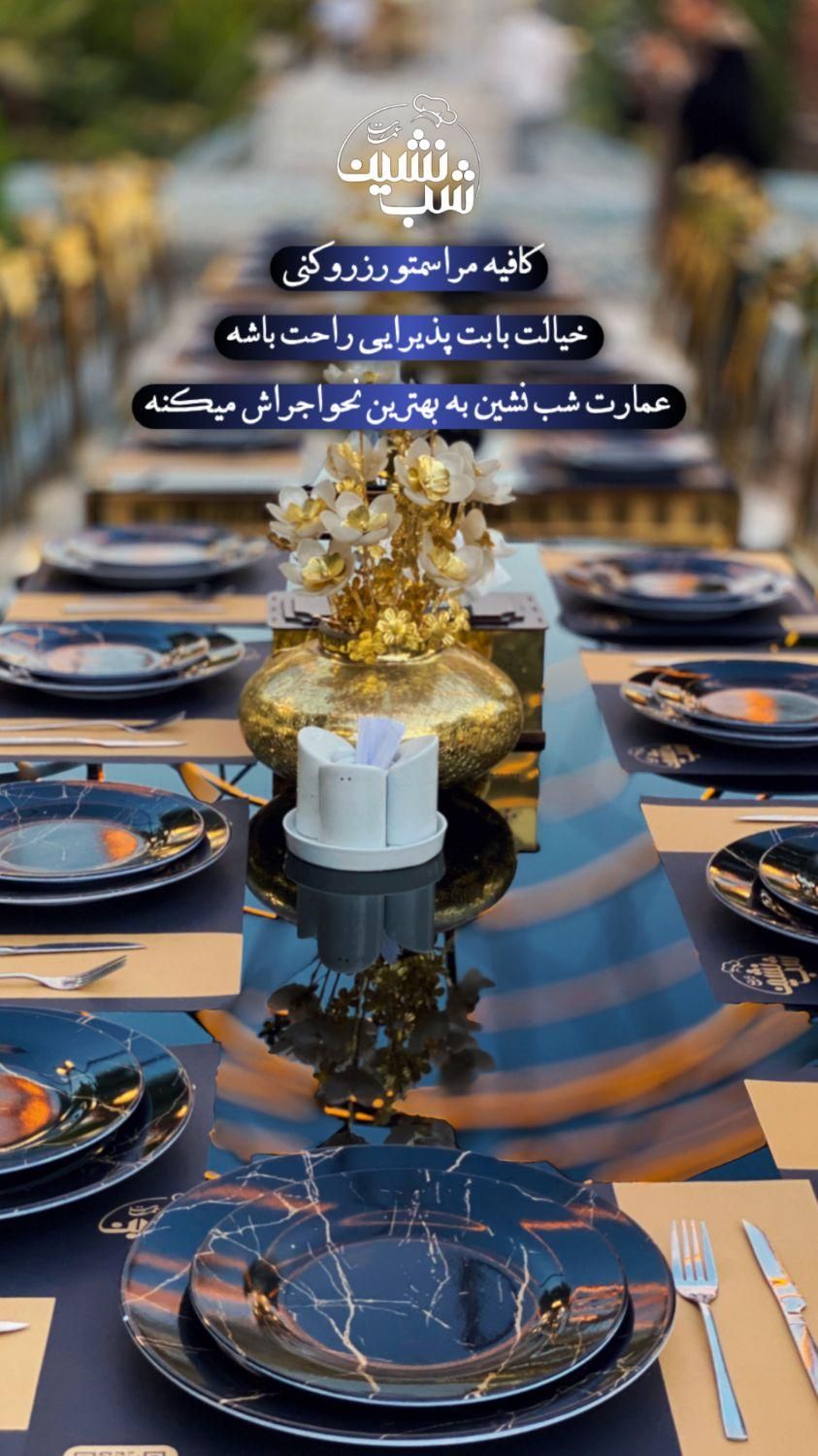 کارگر ساده و ظرف شور|استخدام خدمات فروشگاه و رستوران|اسلام‌شهر, |دیوار