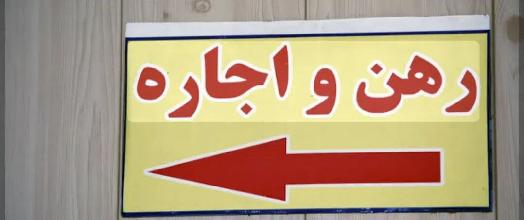 اجاره مغازه ۲۸متری کاروان|اجارهٔ مغازه و غرفه|تهران, شهرک رضویه|دیوار