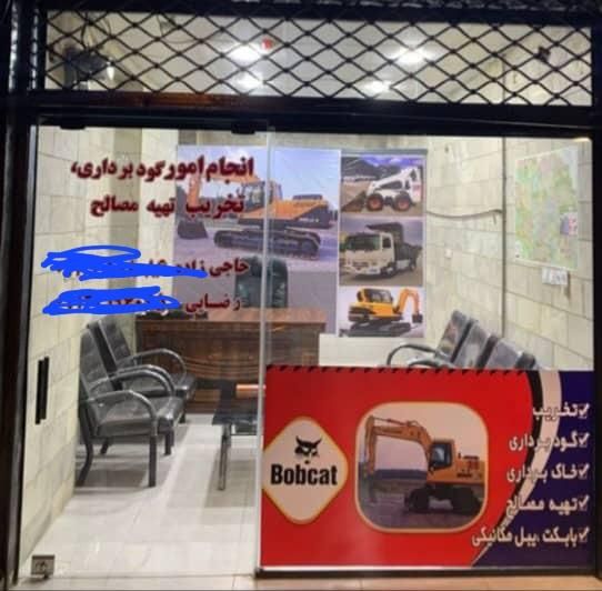 رهن مغازه|اجارهٔ مغازه و غرفه|تهران, زنجان جنوبی|دیوار