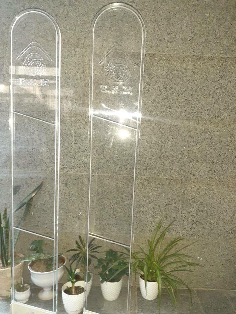 گیت و ملزومات جانبی و دزدگیر لباس|خدمات پیشه و مهارت|محلات, |دیوار