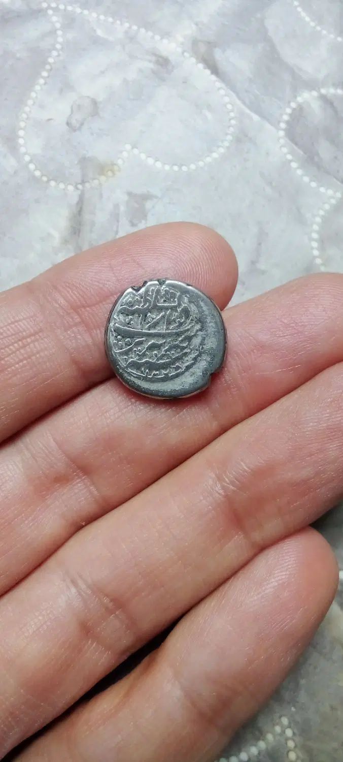 سکه قدیمی|کلکسیون سکه، تمبر، اسکناس|تهران, آبشار|دیوار