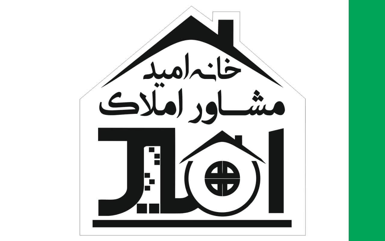استخدام مشاور املاک مبتدی و حرفه ای|استخدام بازاریابی و فروش|قم, سراجه|دیوار