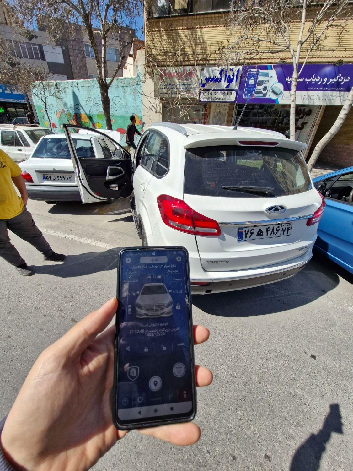 دزدگیر ردیاب مارک سایه نمایندگی اتواکسس۱۰۰۳|قطعات یدکی و لوازم جانبی|مشهد, شهید مطهری|دیوار