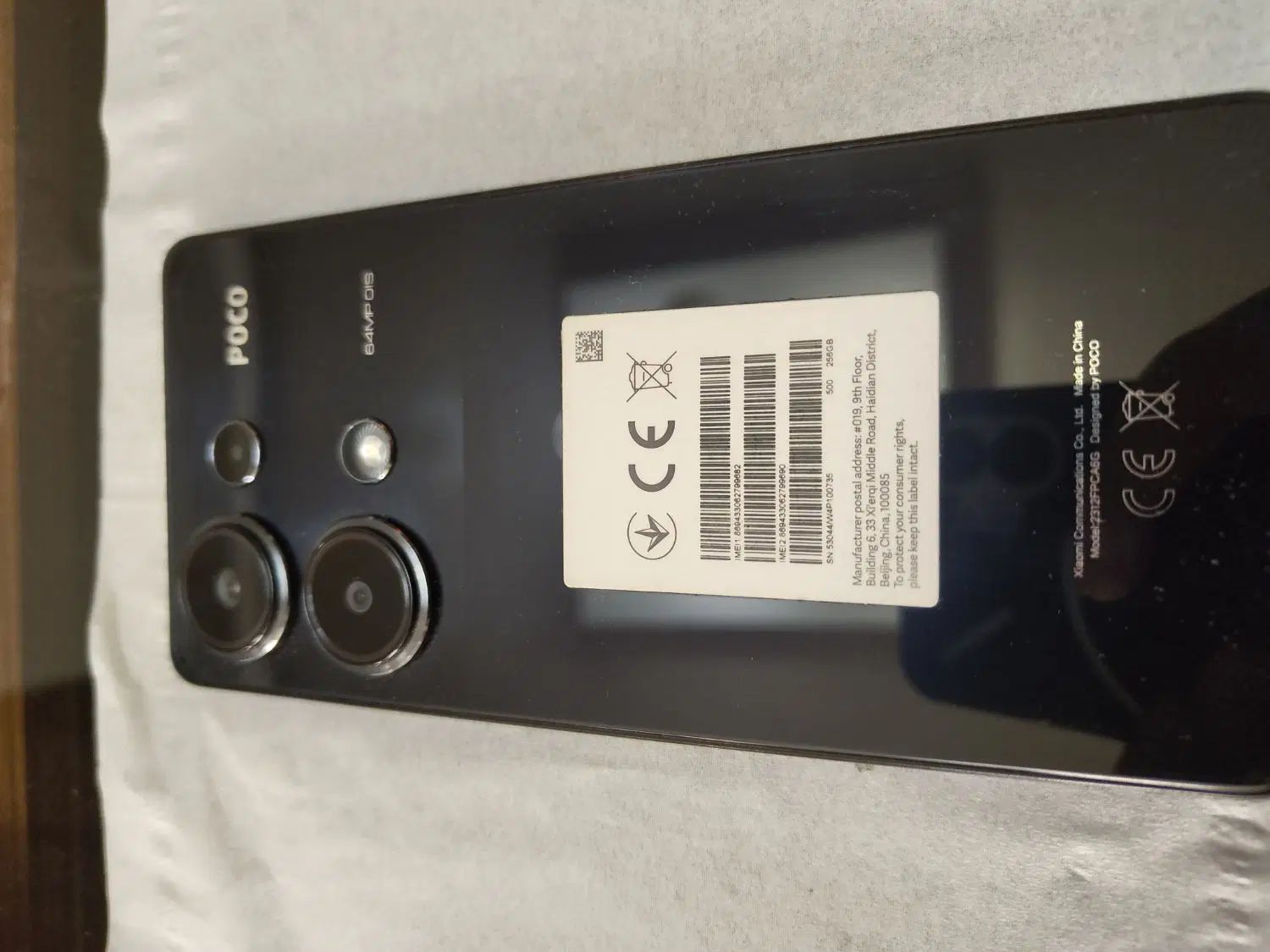 poco m6 pro 256 rom8|موبایل|تهران, جوانمردان (اندیشه)|دیوار