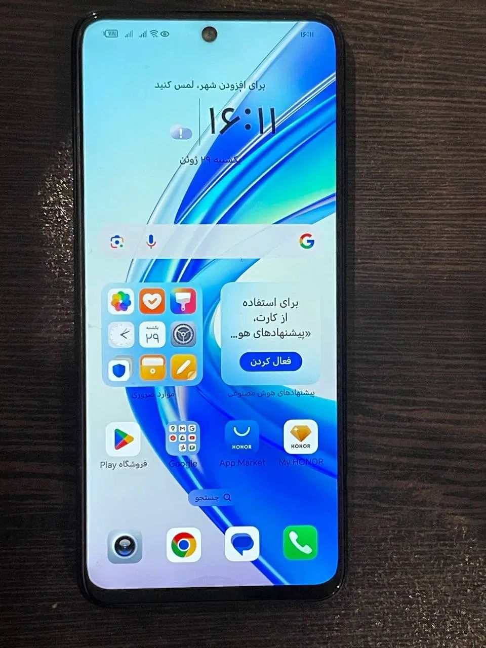 Honor x7b 256|موبایل|تهران, منیریه|دیوار