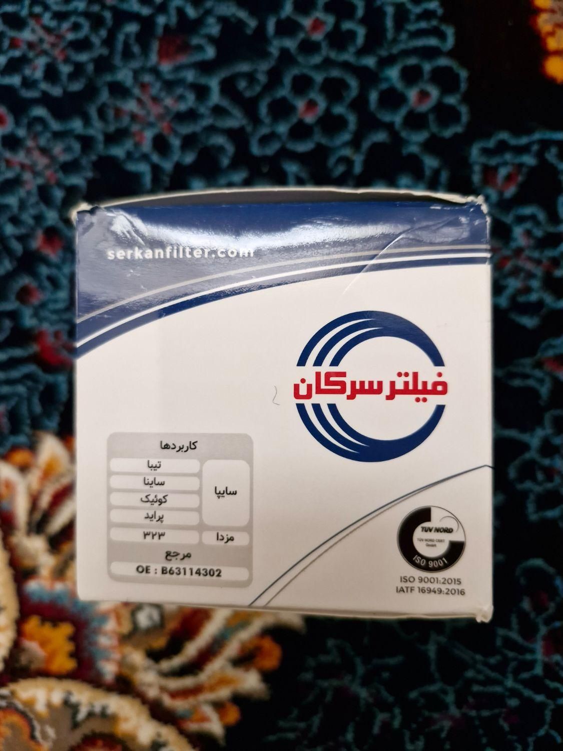 فیلتر و لنت ترمز|قطعات یدکی و لوازم جانبی|تهران, شهرک طالقانی|دیوار