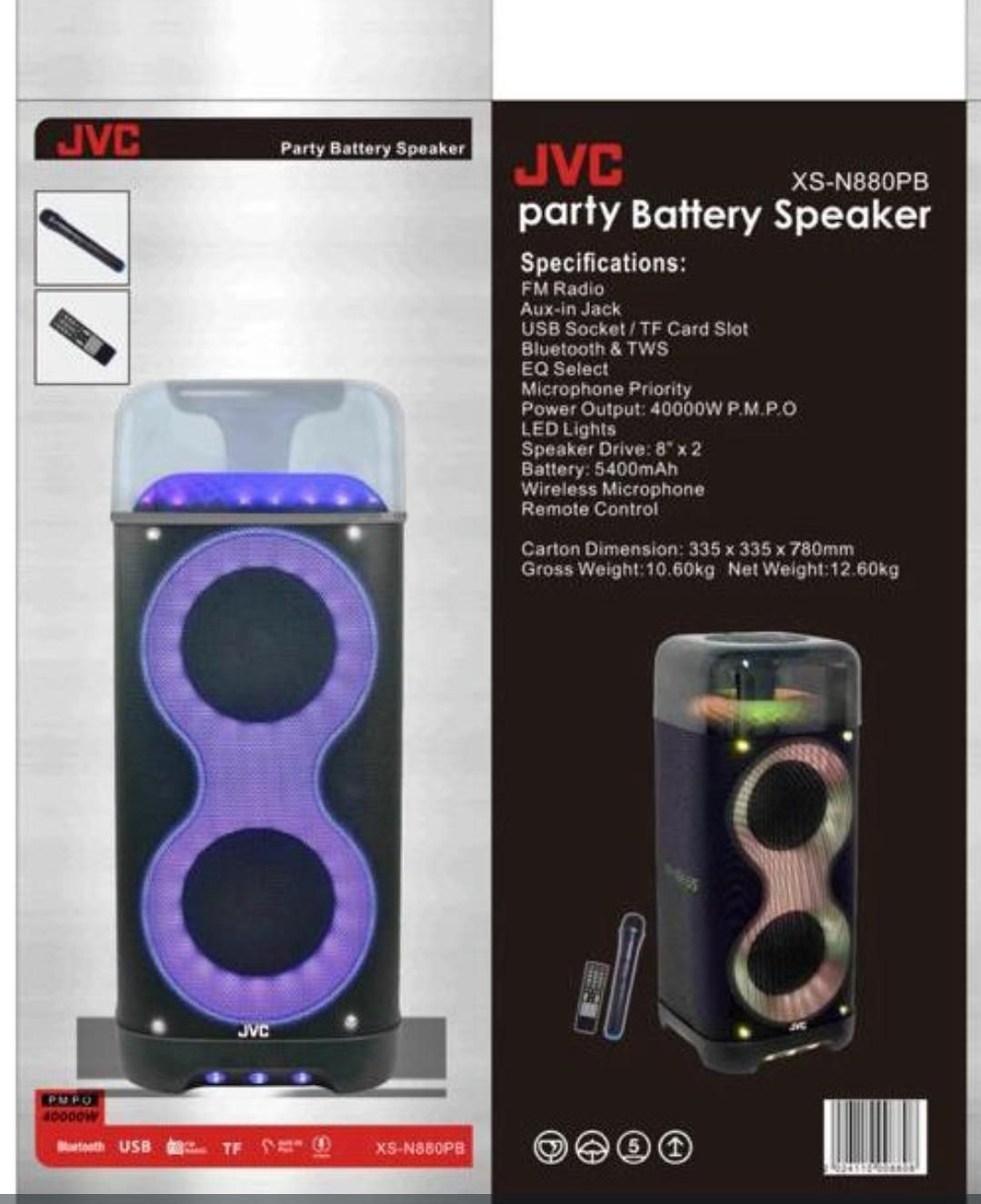 اسپیکر پارتی باکس JVC N880PB|سیستم صوتی خانگی|اهواز, کوی باهنر|دیوار