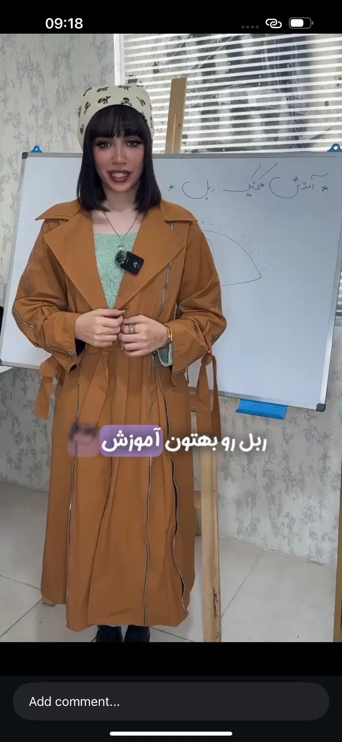 آموزش صفر تا صد لاین مژه لیفت و لمینیت مژه ابرو|خدمات آموزشی|اسلام‌شهر, زرافشان|دیوار