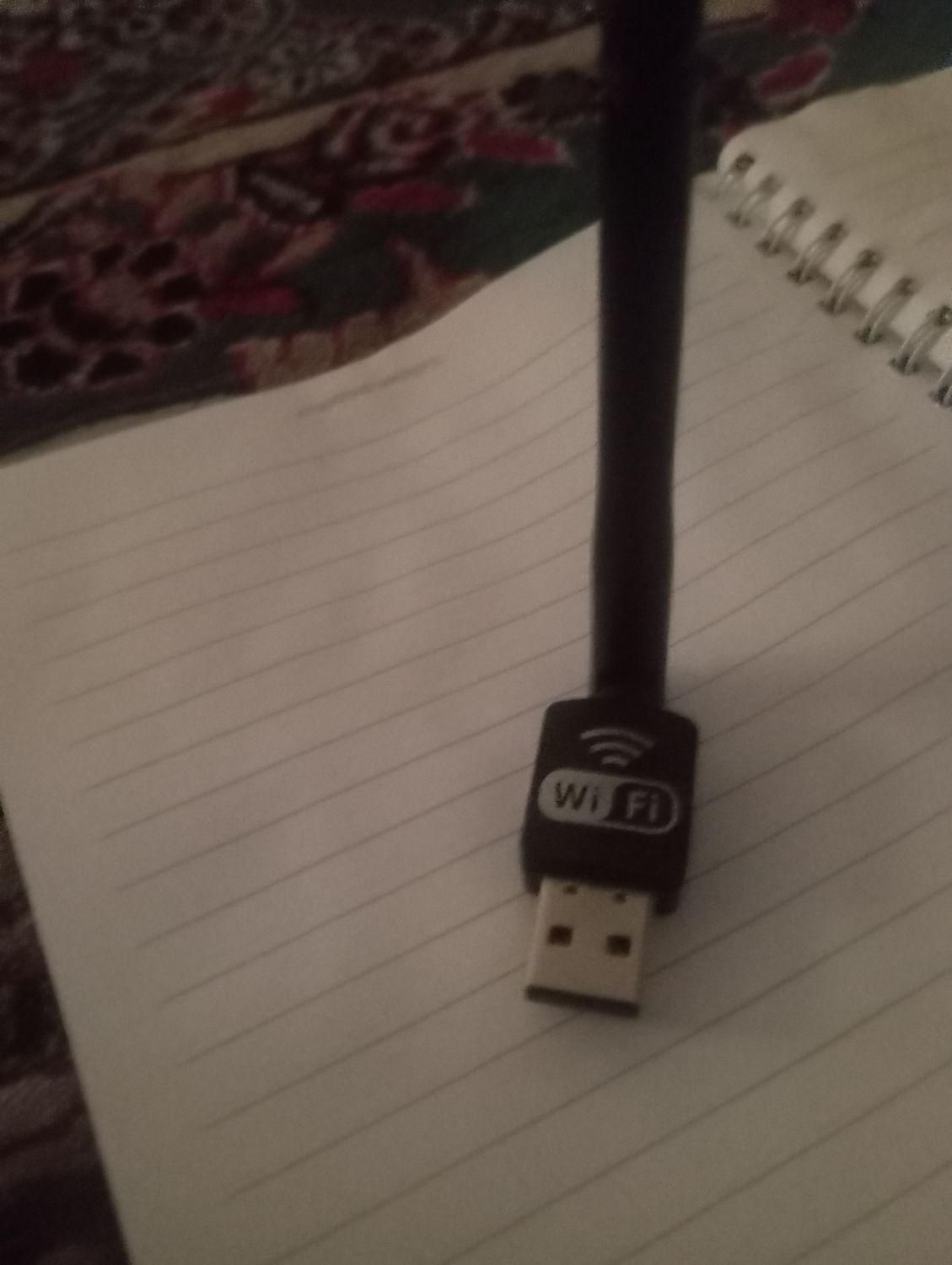 کارت شبکه usb بی سیم آنتن کوتاه|مودم و تجهیزات شبکه|تهران, جوادیه|دیوار