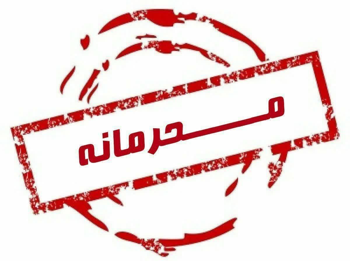 ترک اعتیاد و ترک سیگار با روش نوین و جدید|خدمات آرایشگری و زیبایی|کارون, |دیوار