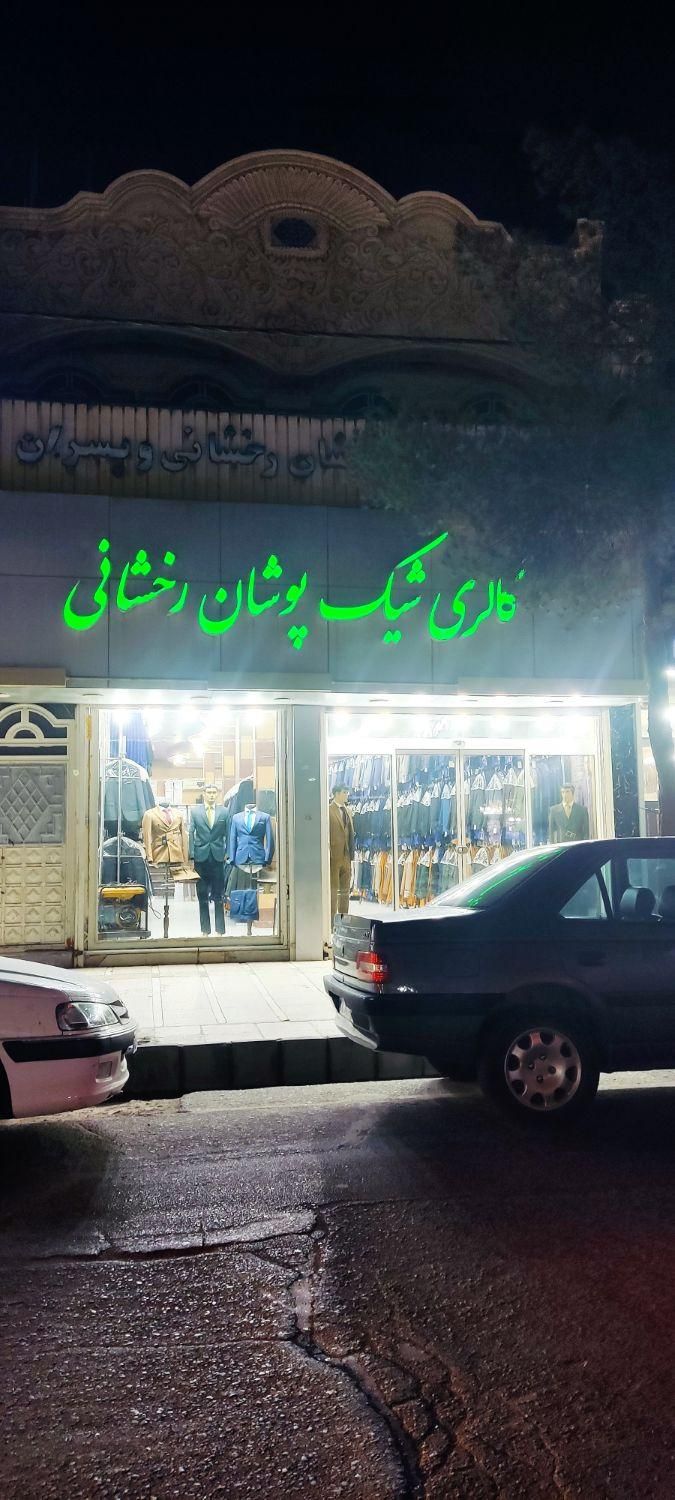خدمات تابلو چنلیوم،نصب،تعمیرات،جا ب جایی|خدمات پیشه و مهارت|زاهدان, |دیوار