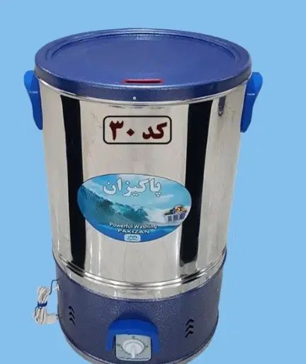 پتو شور پاکیزان|ماشین لباسشویی و خشک‌کن لباس|اصفهان, نقش جهان|دیوار
