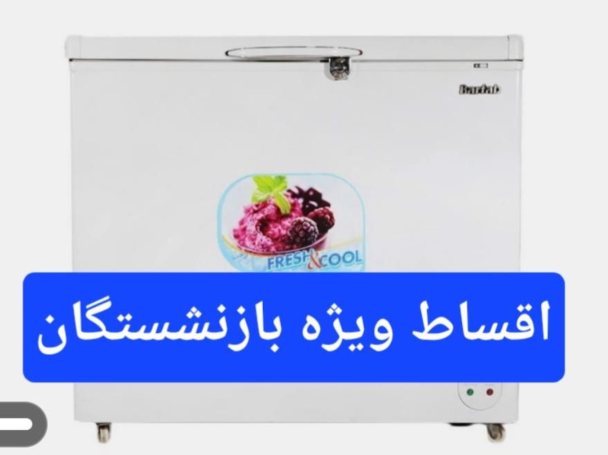 فریزرصندوقی برفاب ۳۱۰ لیتر|یخچال و فریزر|کرج, شهرک فهمیده|دیوار