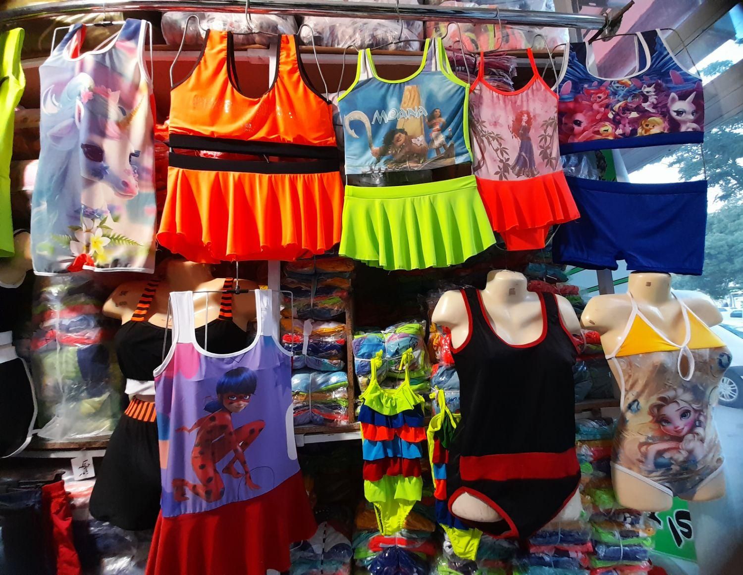 تولید و پخش مایو شنا در انواع مدل|لباس|اردبیل, |دیوار