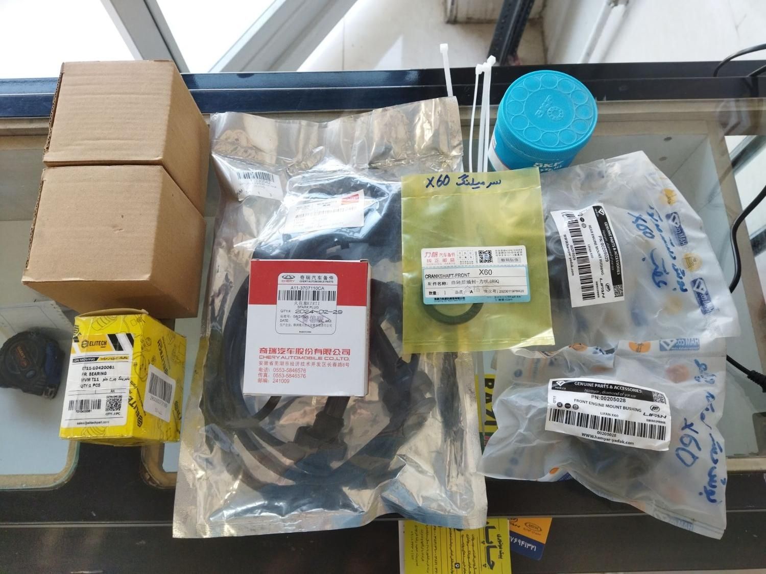 لوازم یدکی چین پلاس (قطعات مصرفی خودرو های چینی)|قطعات یدکی و لوازم جانبی|کرمانشاه, |دیوار