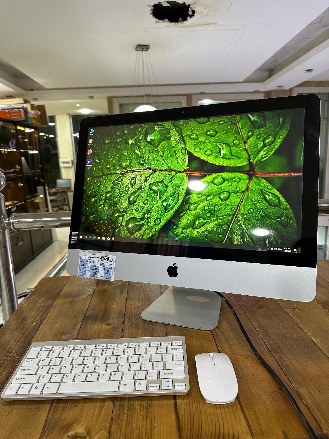 آل این وان آیمک اسلیم گریدB حافظه۵۰۰ رم۸ imac|رایانه رومیزی|شیراز, زرهی|دیوار