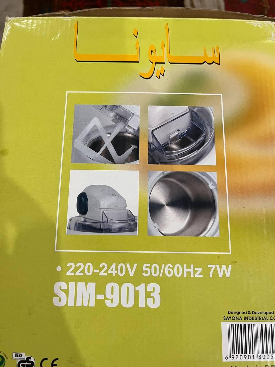 بستنی ساز|سایر لوازم برقی|اهواز, پادادشهر|دیوار