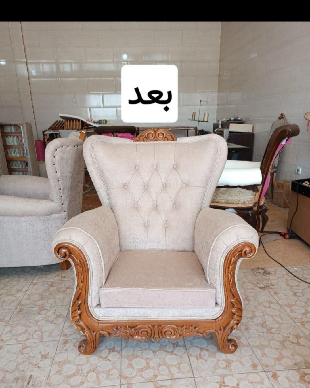 تعمیر وتولید انواع مبل تبدیل مبل راحتی به چستر|خدمات پیشه و مهارت|اردبیل, |دیوار