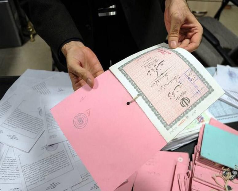 خونه ویلایی دو طبقه یکجاه نو ساز  شهرک انقلاب|فروش خانه و ویلا|پاکدشت, شهرک انقلاب|دیوار