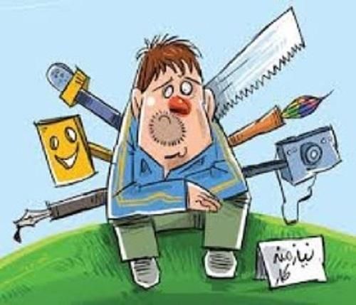 دنبال کار یا همکاری برای کار کامپیوتر|استخدام رایانه و فناوری اطلاعات|سراوان, |دیوار