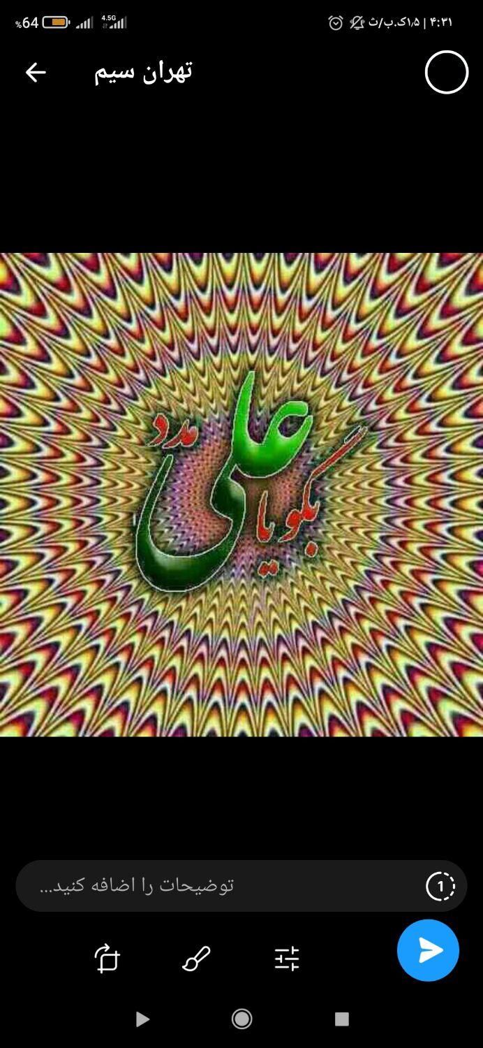 آموزش رانندگی کامل درکمترین زمان باکمترین قیمت|خدمات آموزشی|همدان, |دیوار