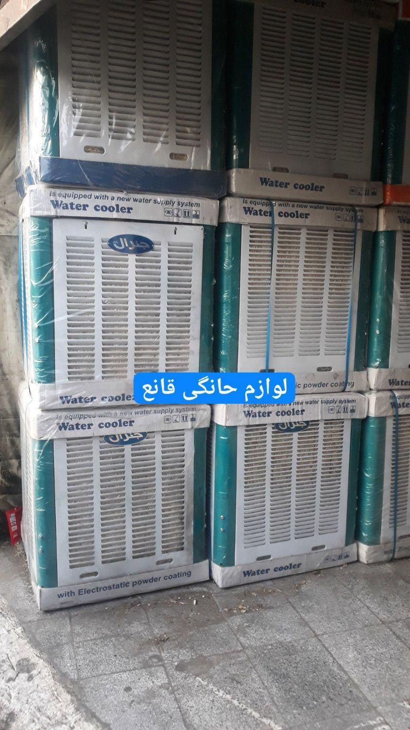 کولر آبی۳۵۰۰ هزار/ موتور ژن جنرال|کولر آبی|تهران, هفت چنار|دیوار