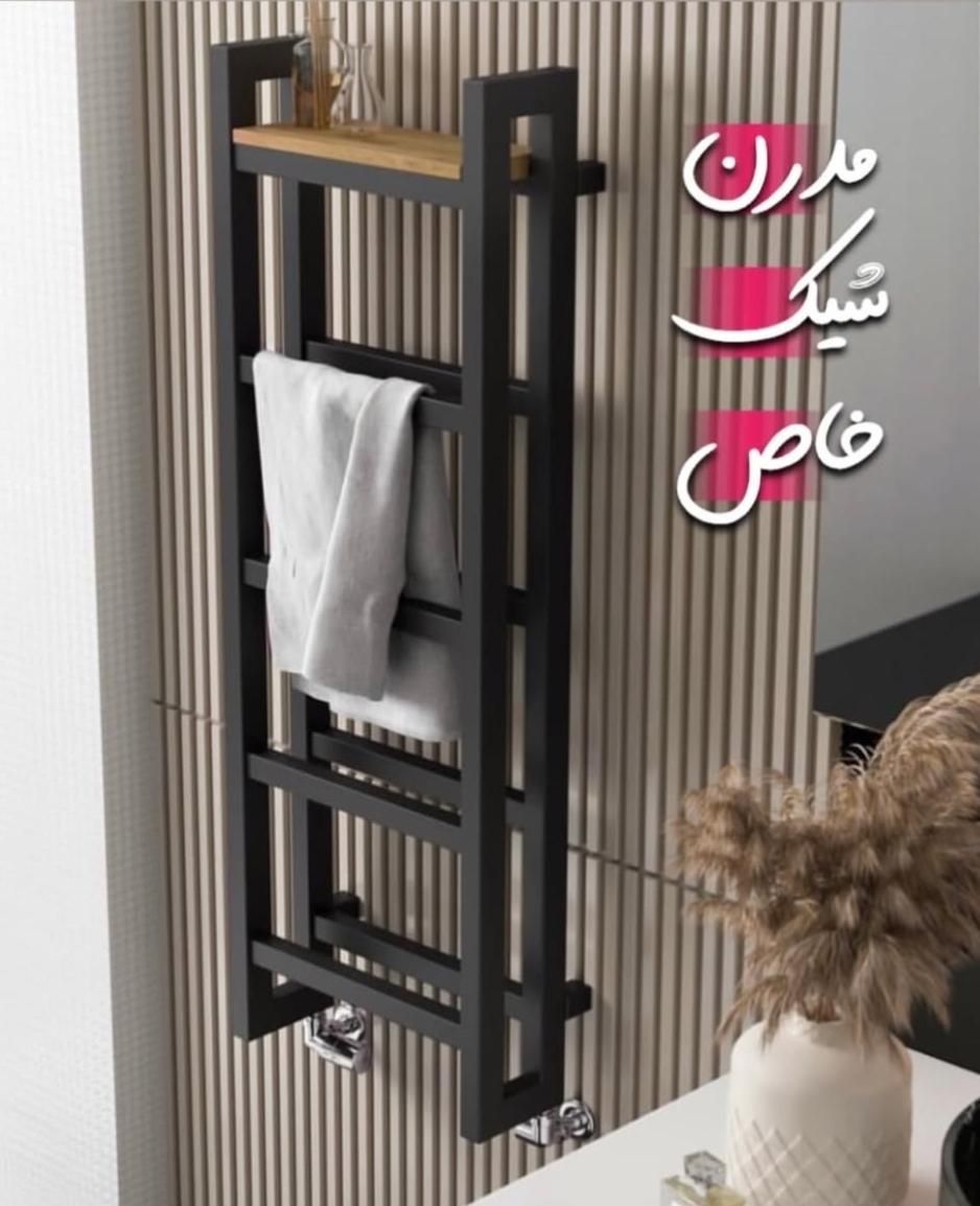 حوله خشک کن استیل دکوراتیو باکیفیت|لوازم حمام|زنجان, |دیوار