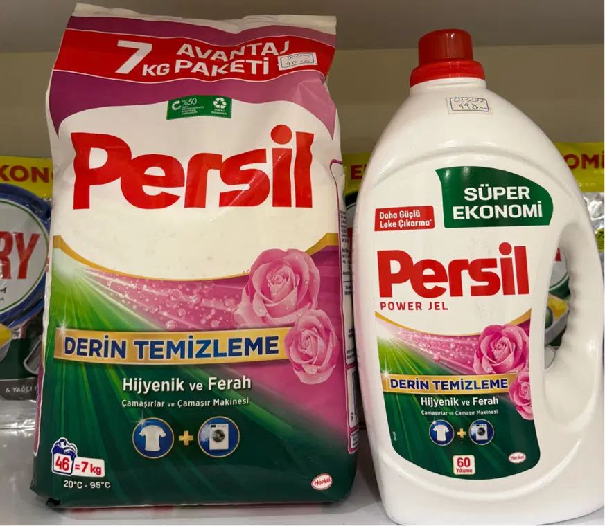 پودرماشین پرسیل 7kg و مایع لباسشویی 3/900mil|مواد شوینده و دستمال کاغذی|تهران, فردوس|دیوار