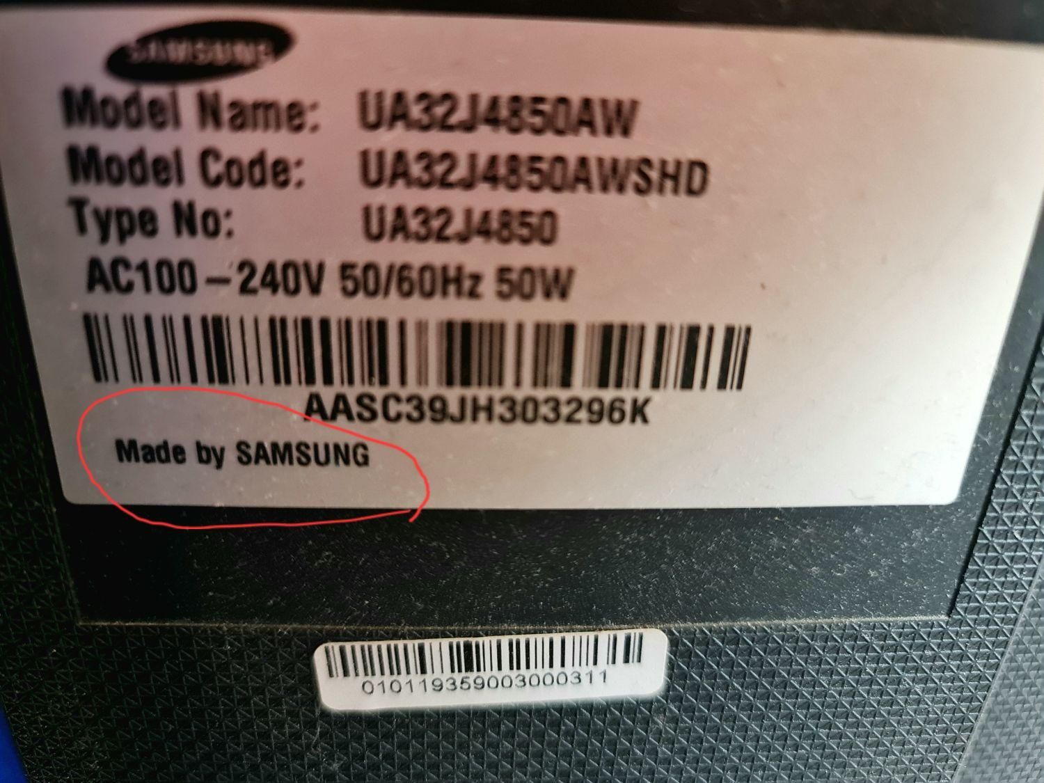 تلویزیون ال ای دی فول اچ دی ۳۲ اینچ سامسونگ|تلویزیون و پروژکتور|لاهیجان, بازکیاگوراب|دیوار