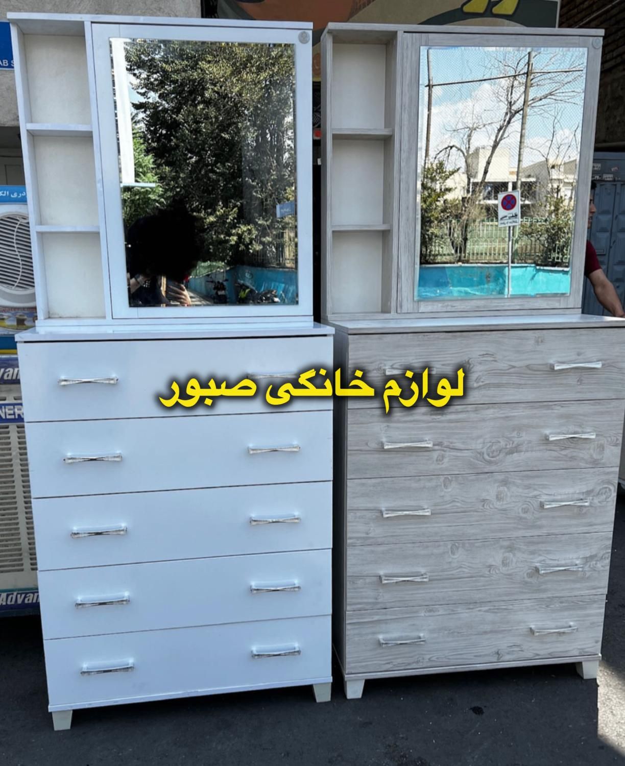 کمد لباس میزارایش دراور ملامینه ام دی اف|جاکفشی، کمد، دراور|تهران, جیحون|دیوار