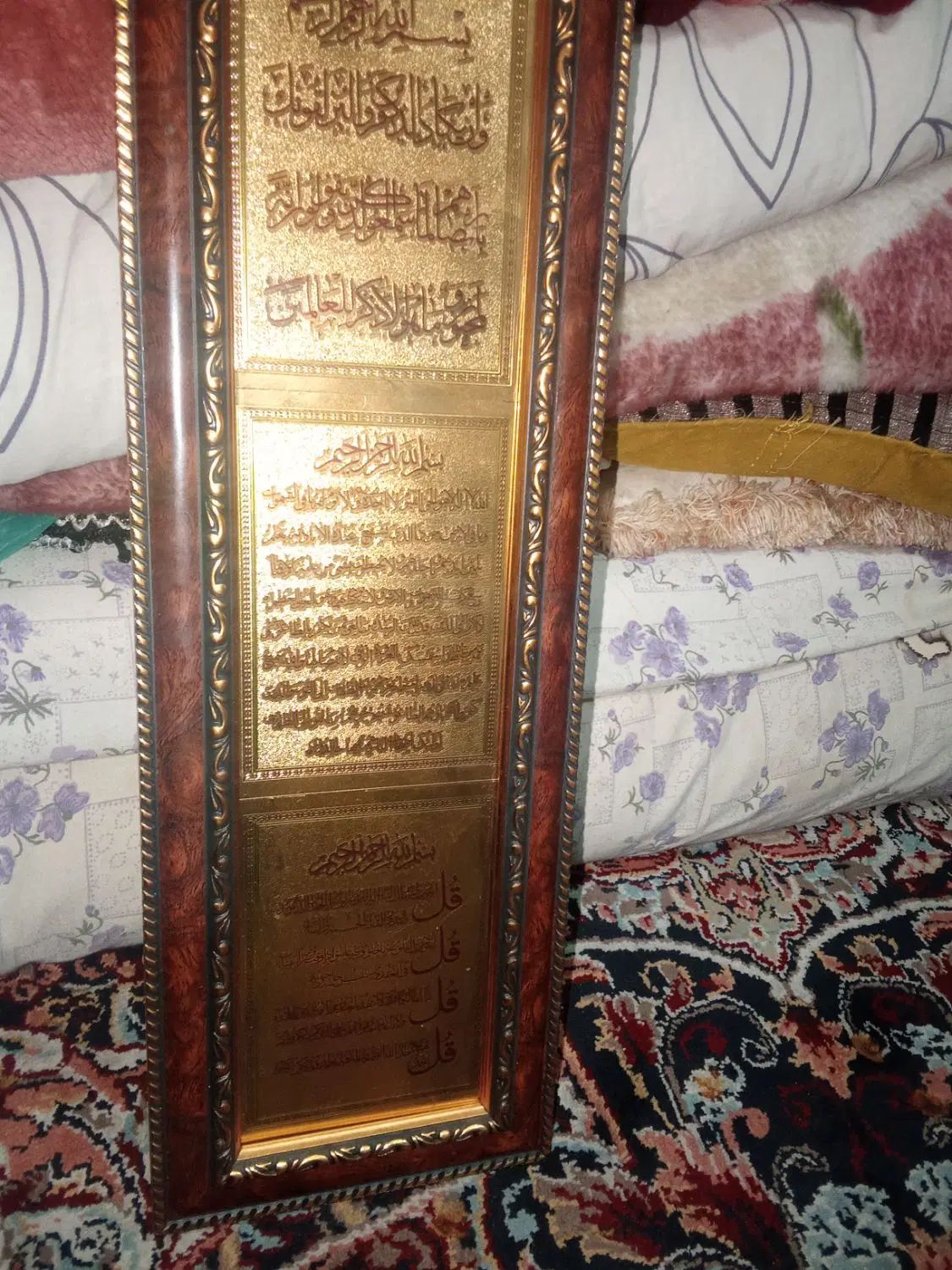 تابلو چهاقل ورق طلا|تابلو، نقاشی، عکس|تهران, جی|دیوار