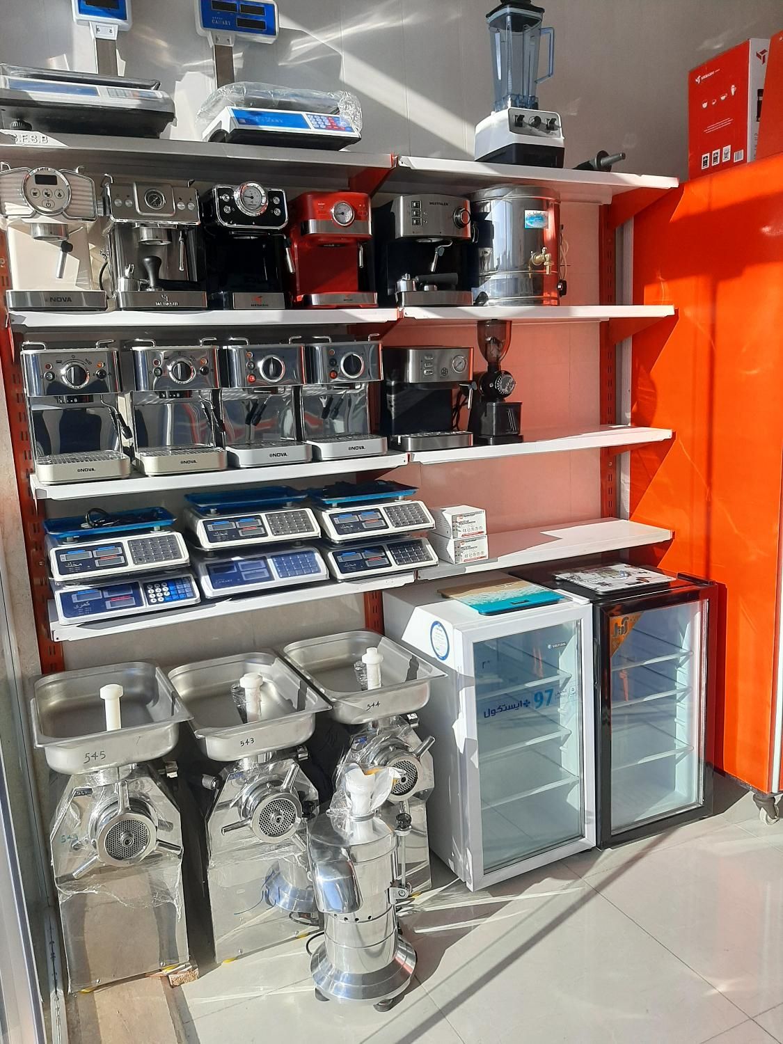 چرخ گوشت صنعتی،سبزی خردکن صنعتی|کافی‌شاپ و رستوران|اراک, |دیوار