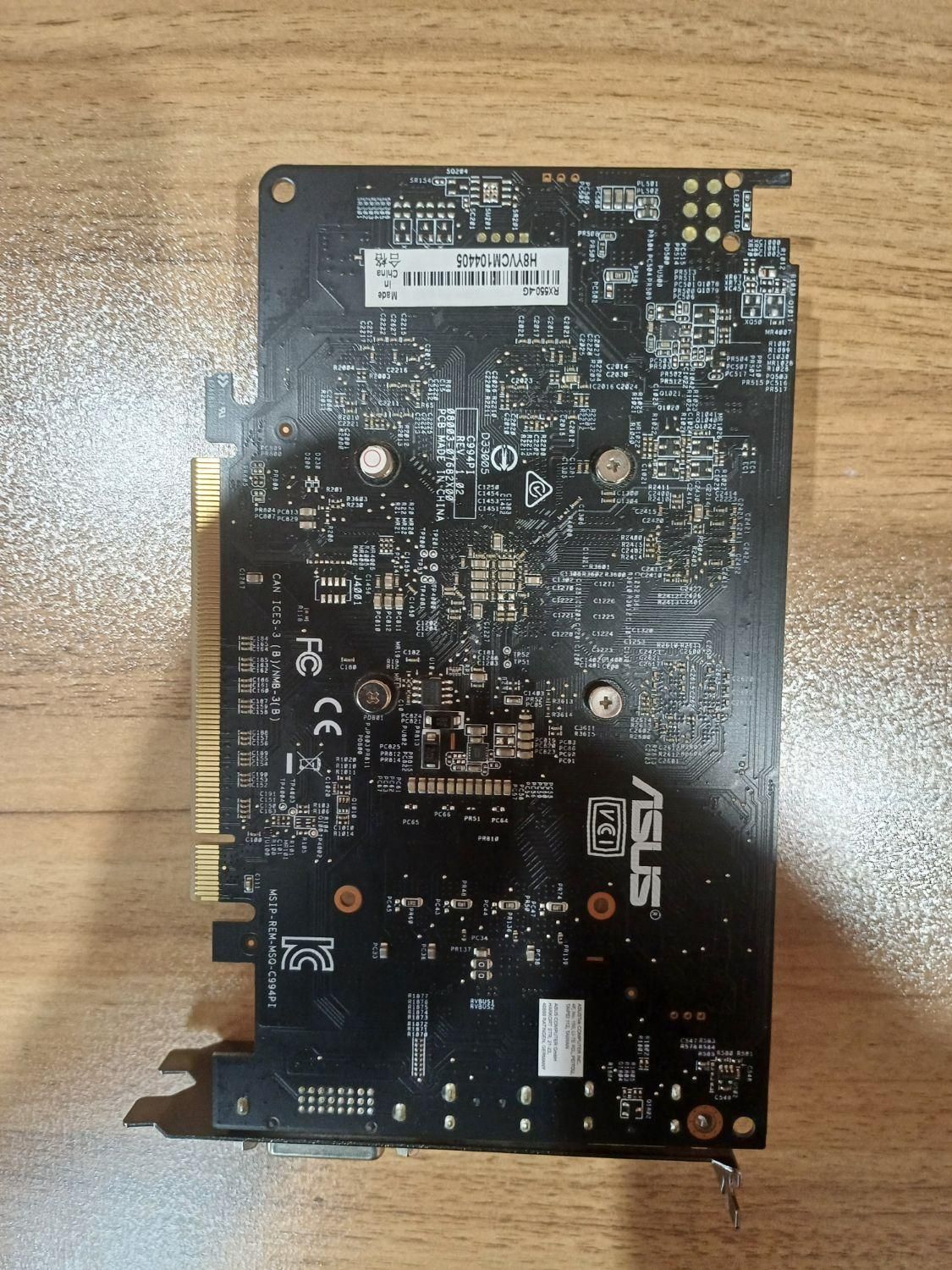 کارت گرافیک گیمینگ asus rx 550 4gb vga|قطعات و لوازم جانبی رایانه|تهران, میرداماد|دیوار