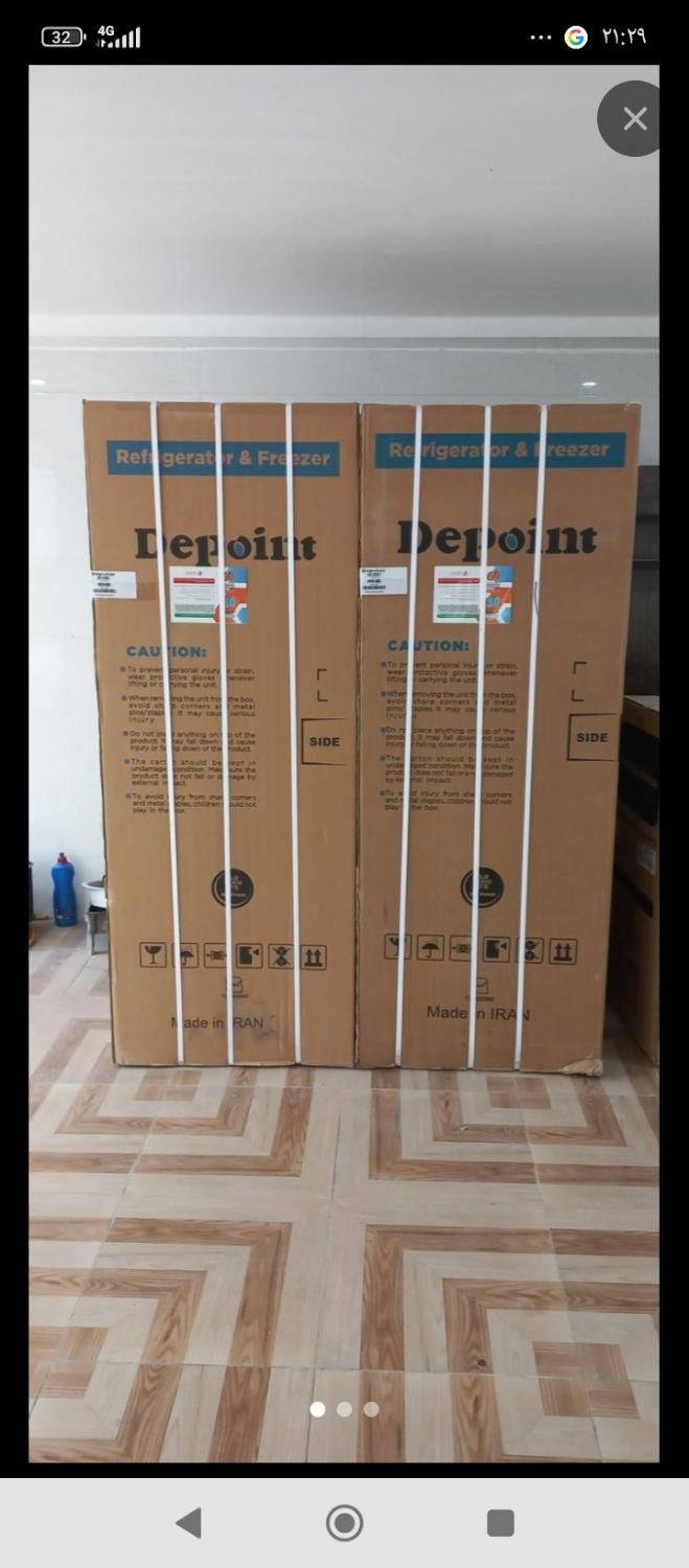 یخچال دوقلو مکس دیپونت|یخچال و فریزر|شریفآباد, |دیوار