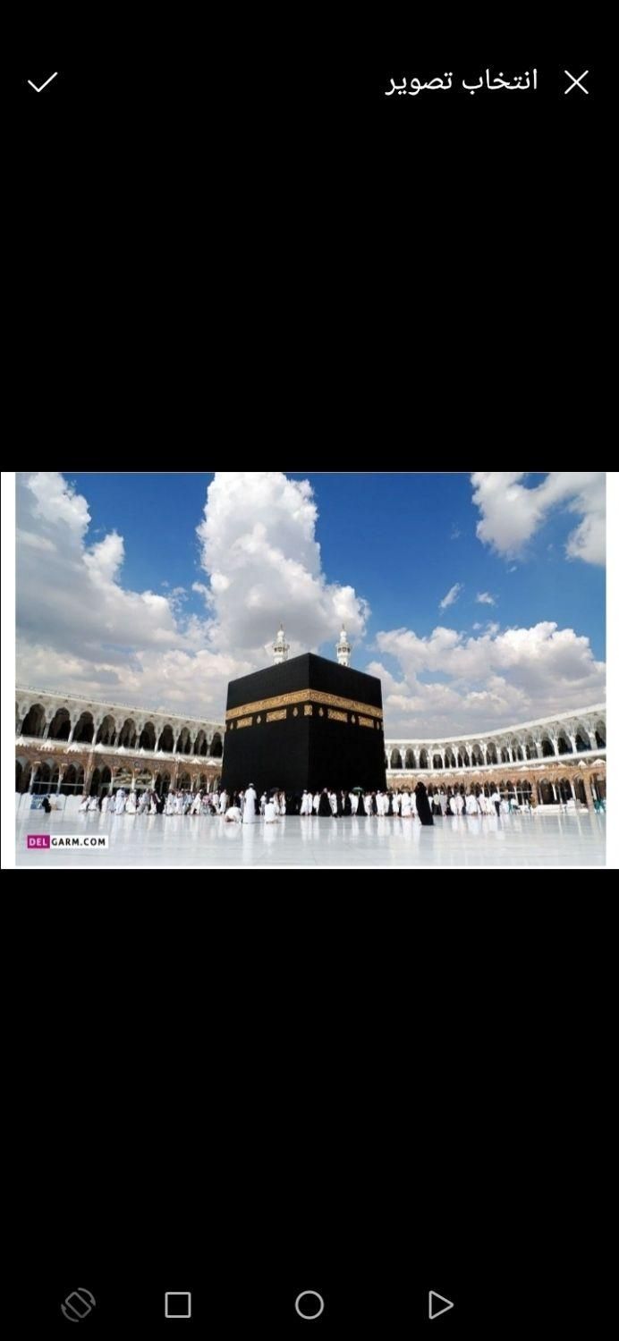 کارگزار رسمی فعالیت فیش حج سراسر کشور 30سال سابقه|تور و چارتر|تهران, دانشگاه شریف|دیوار