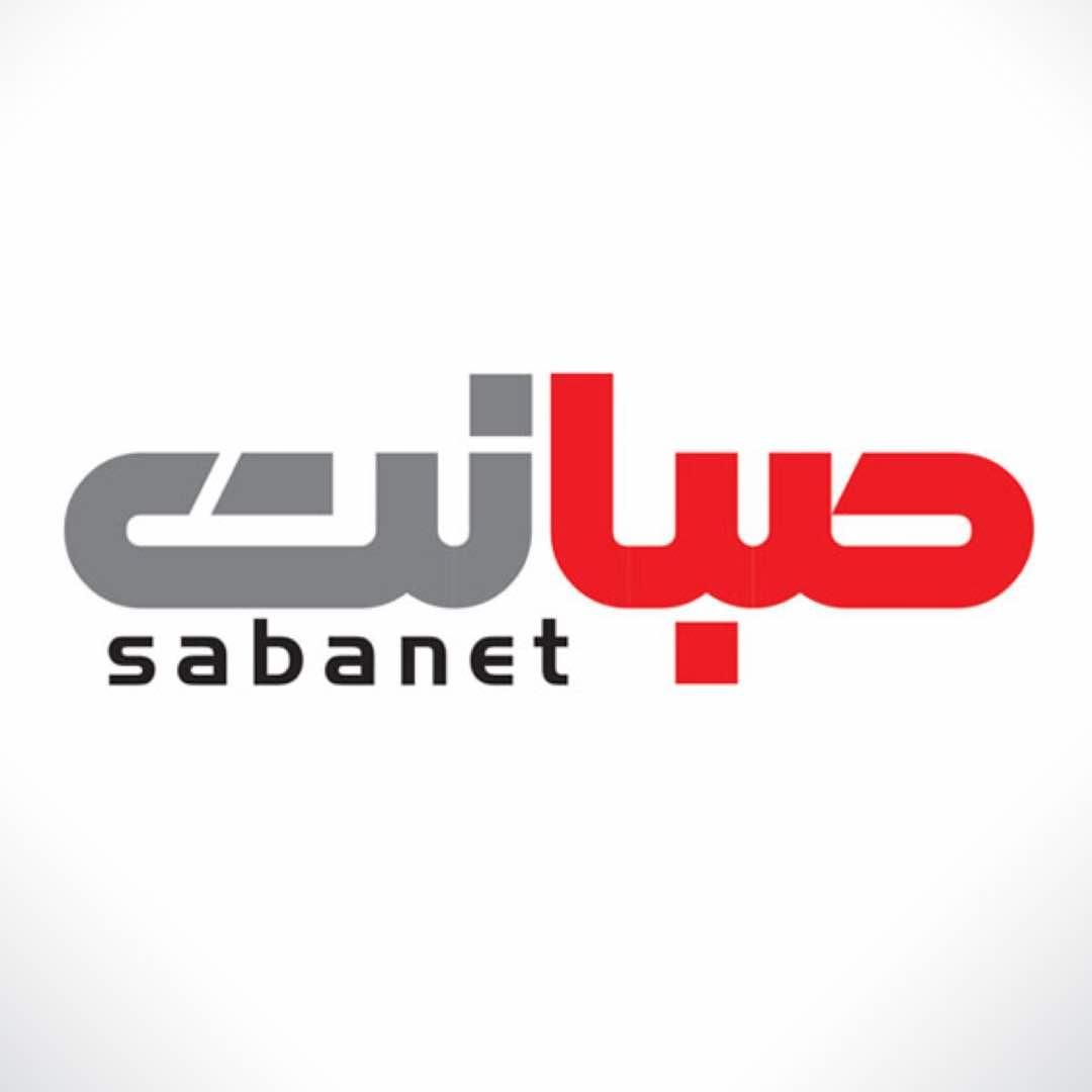 اینترنت نامحدود یکساله|خدمات رایانهای و موبایل|مشهد, بهشت|دیوار