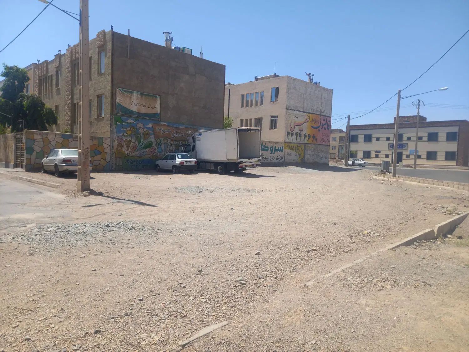 تصویر 5