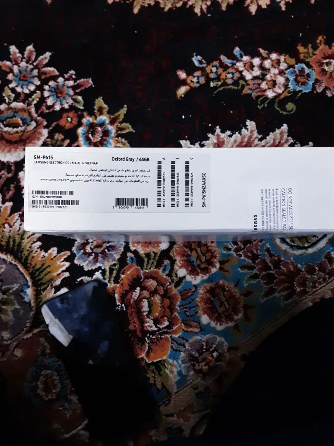 تبلت tab s6 lite سامسونگ  اس ۶ لایت p615|تبلت|تهران, سلیمانی|دیوار