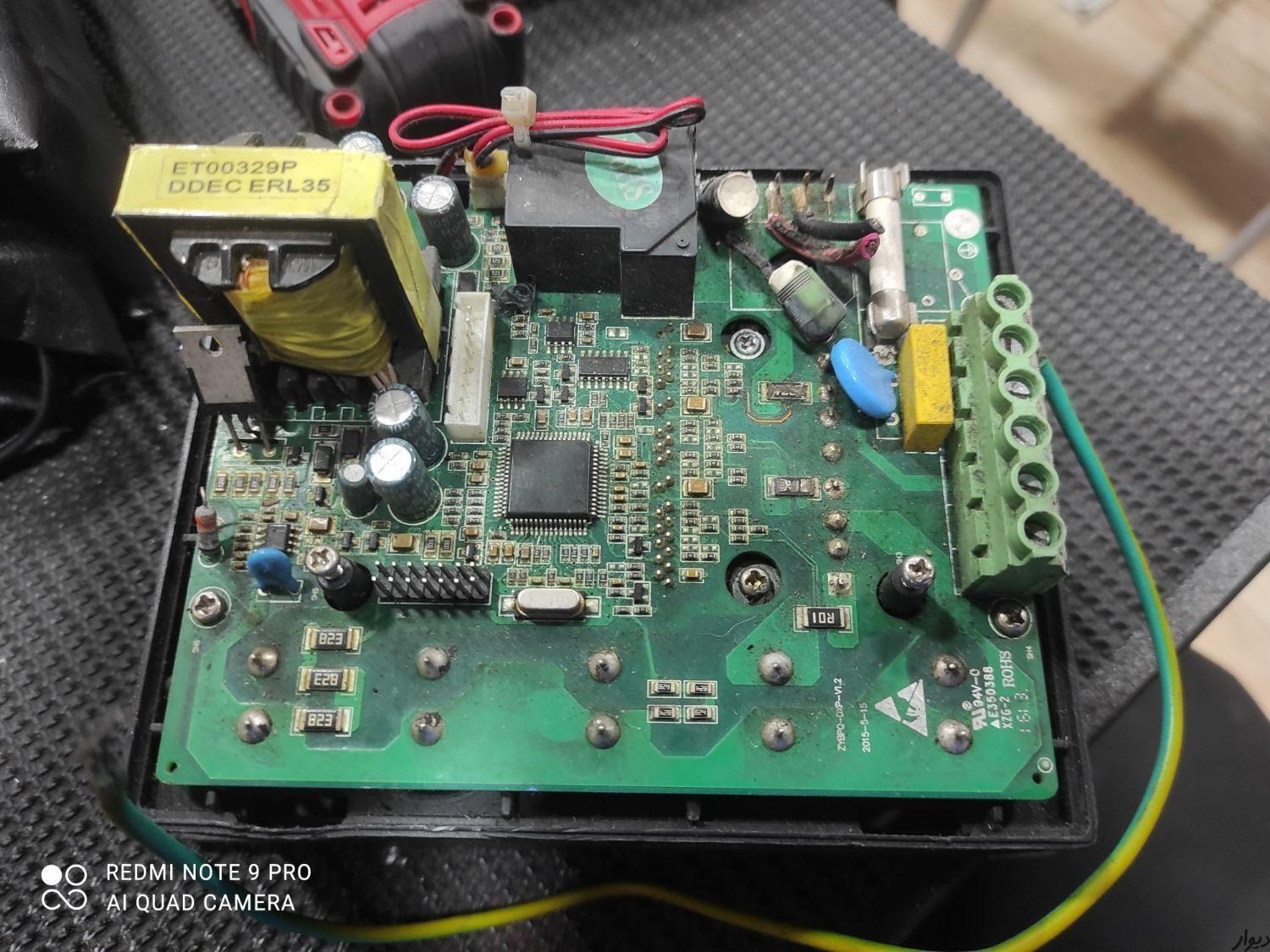 تعمیرات انواع تردمیل مرکزی|خدمات پیشه و مهارت|اراک, |دیوار