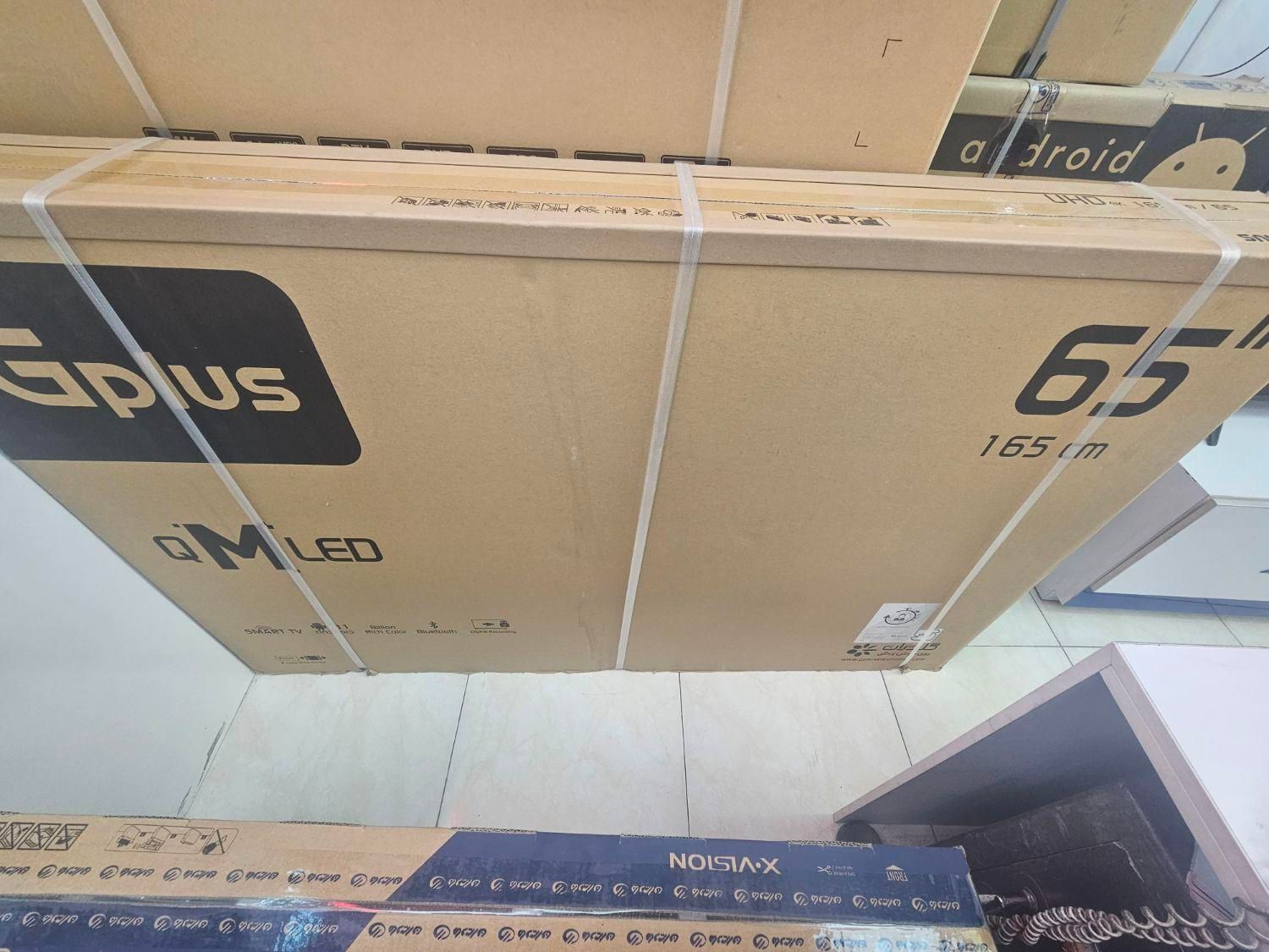 تلویزیون جی پلاس ۶۵ اینچ مدل GTV-65SQM627SX|تلویزیون و پروژکتور|اصفهان, امامزاده اسماعیل|دیوار