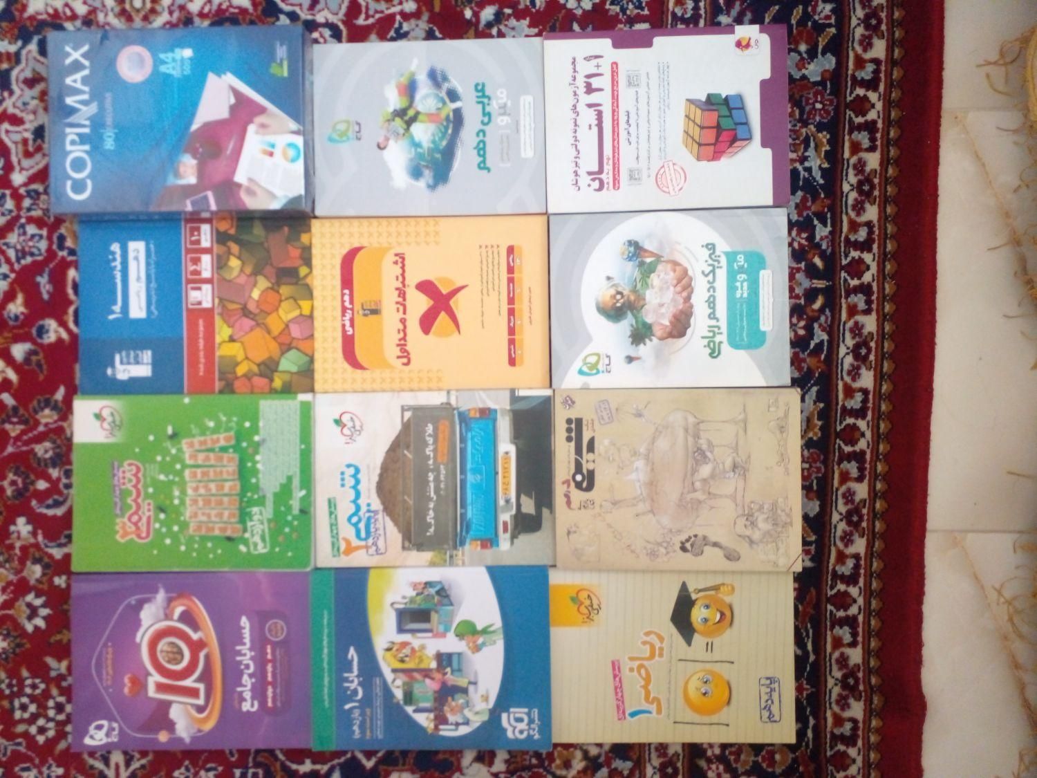 کتاب کنکور حسابان شیمی فیزیک ریاضی|کتاب و مجله آموزشی|خمینی‌شهر, |دیوار