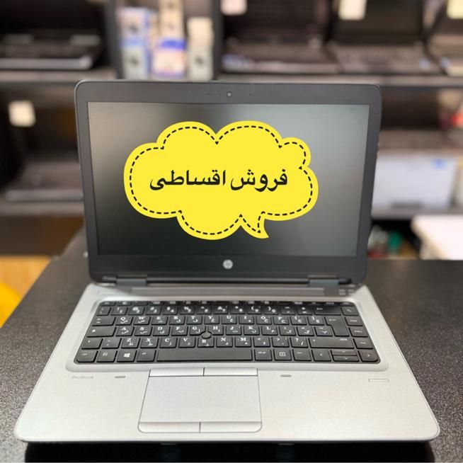 لپ‌تاپ اچ‌پی hp 645|رایانه همراه|بهبهان, |دیوار