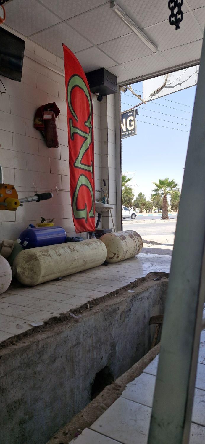 گاز سی ان جی|قطعات یدکی و لوازم جانبی|یزد, |دیوار