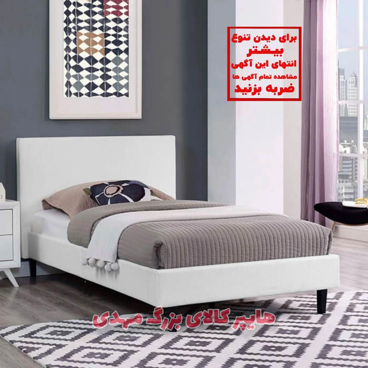 تخت تشک کلاسیک*تکنفره و دونفره*رنگبندی کامل*|تخت و سرویس خواب|رشت, شهرک صبا|دیوار